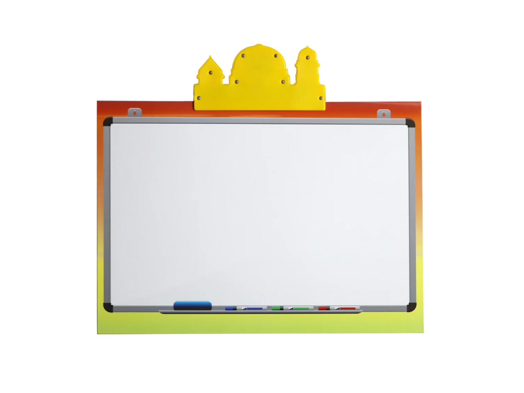 Sundus Juz' Tabarak Qur'an Memorization E-Book for Kids Sundus Juz' Tabarak Qur'an Memorization E-Book for Kids